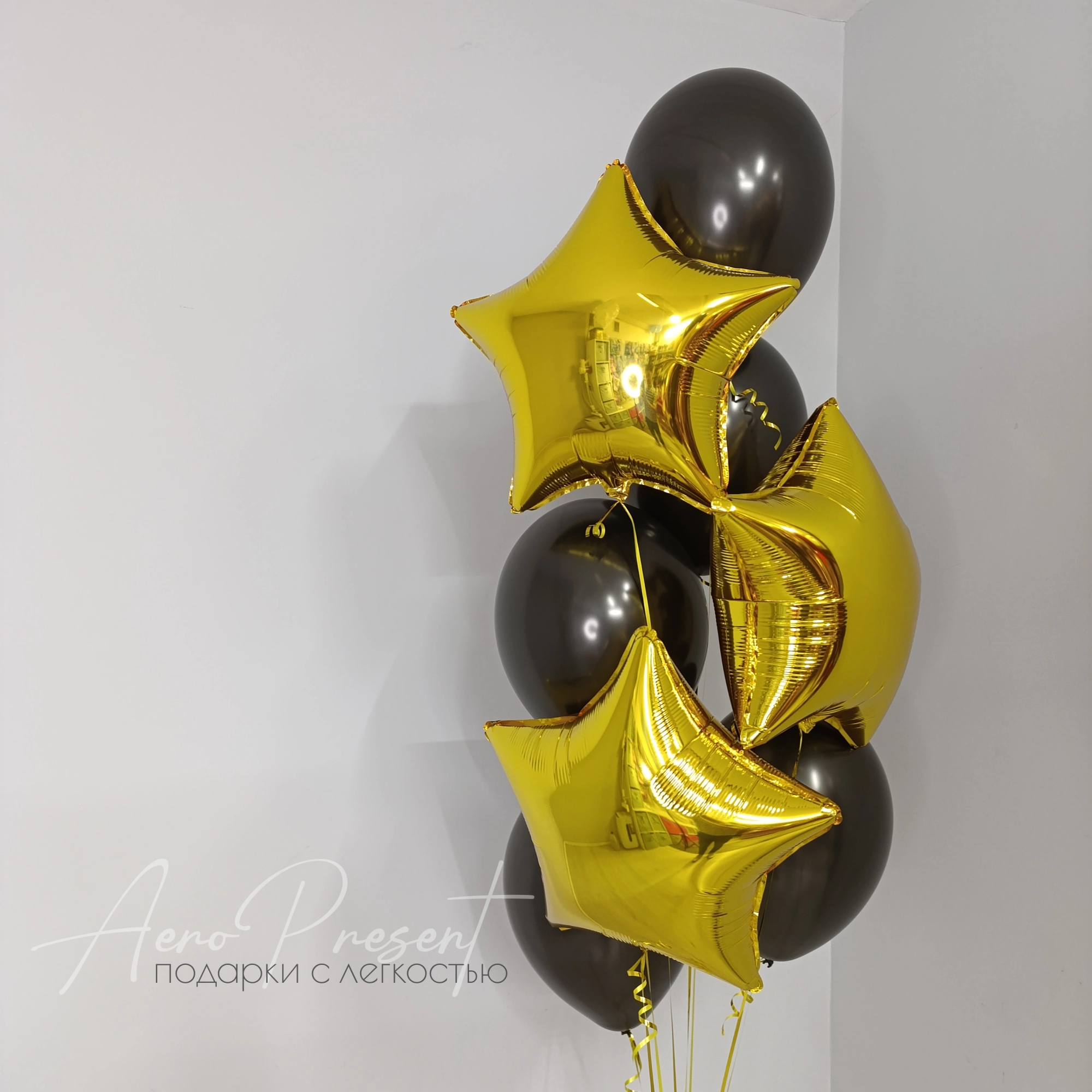 Фонтан шаров "Звезды в сумерках"